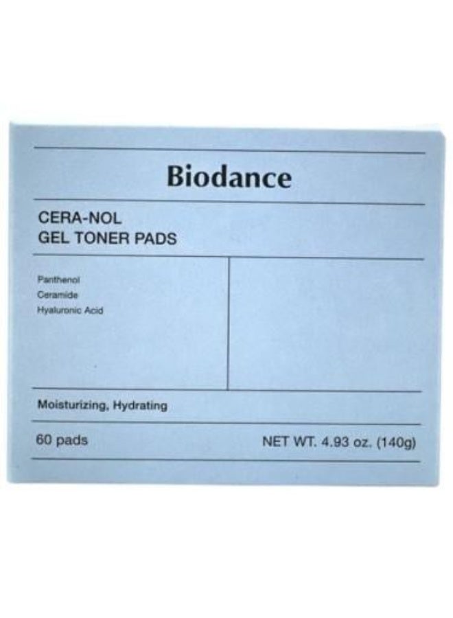 مسحات تونر جل سينرا نول لترطيب وتهدئة البشرة 60 قطعة